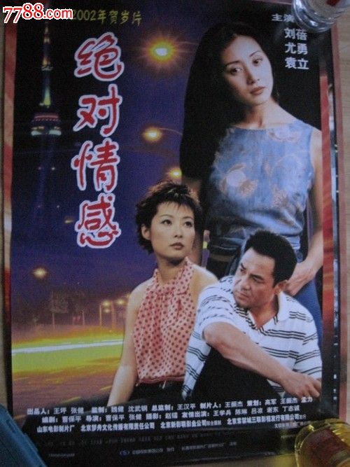 路易斯维尔大学文凭毕业证样本照片